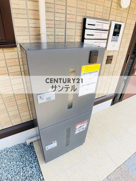 オアシス加納3