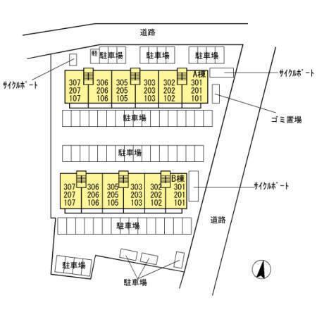 アルティスタB