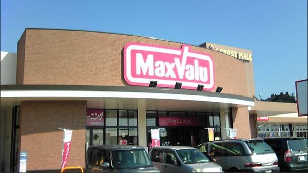 マーベラス ヒル 1(マックスバリュー清武店)