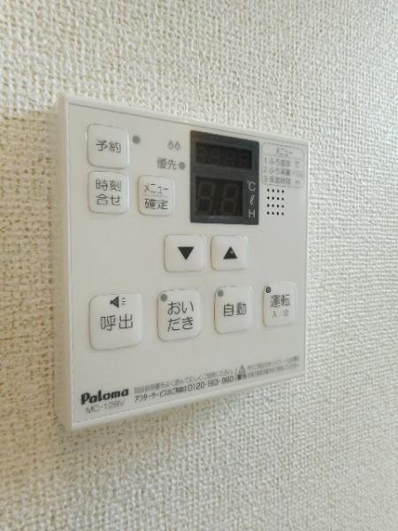 ロッシ４６　１