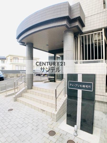 ティープリモ権現町