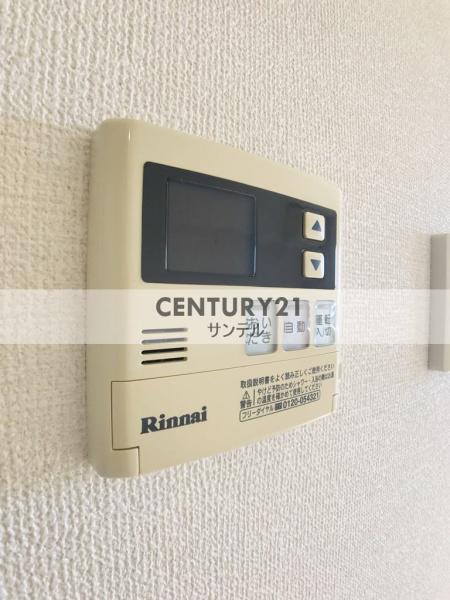エランビタールSHIOMI
