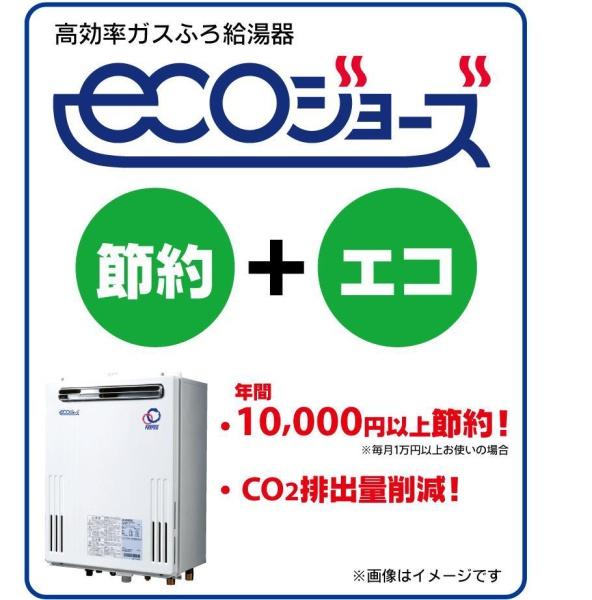 （仮称）花ヶ島YMマンション