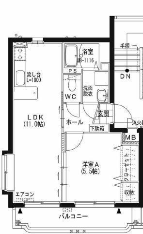 ファーブ花山手