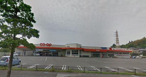 ファーブ花山手(コープみやざきかおる坂店)