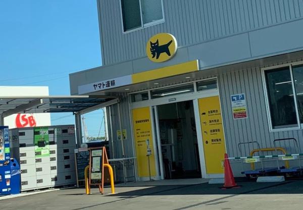 (仮称)新栄町Aマンション(ヤマト運輸宮崎昭栄営業所)