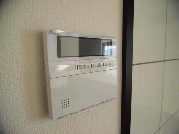 コンフォートテラス