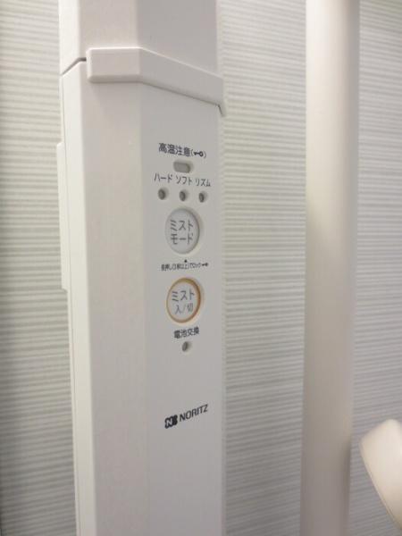 リアン　トゥール