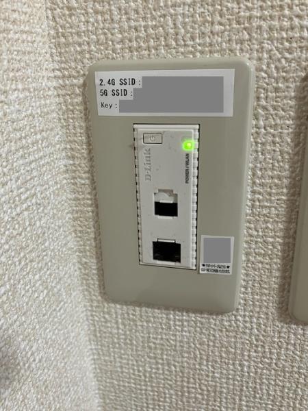 ハピネス本郷1