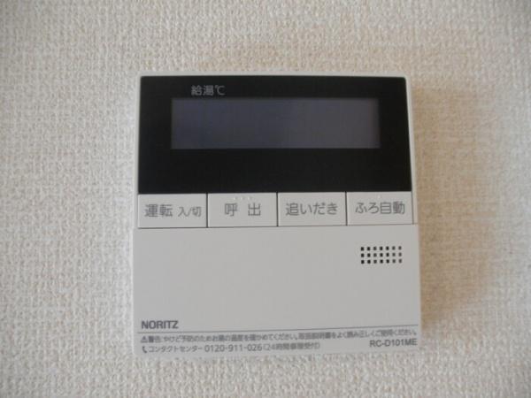 ベルヴューA棟