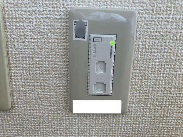 セジュールみなみ　B棟