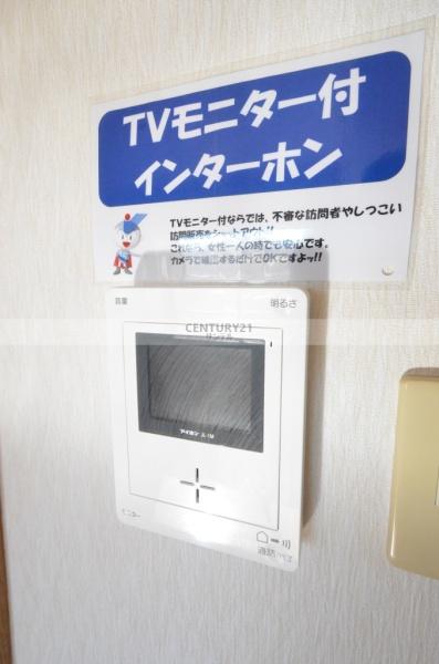 ユーミー神宮
