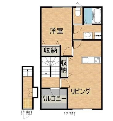PlumVillageB棟
