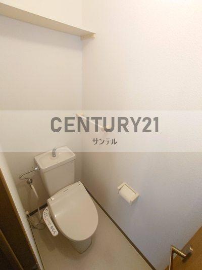 セジュール串間A