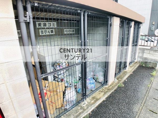 シャンテ城ケ崎