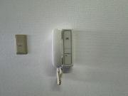シャンテ城ケ崎