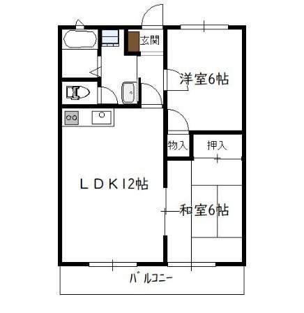 ファルール吉永