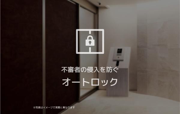 シャーメゾンエルソフィア