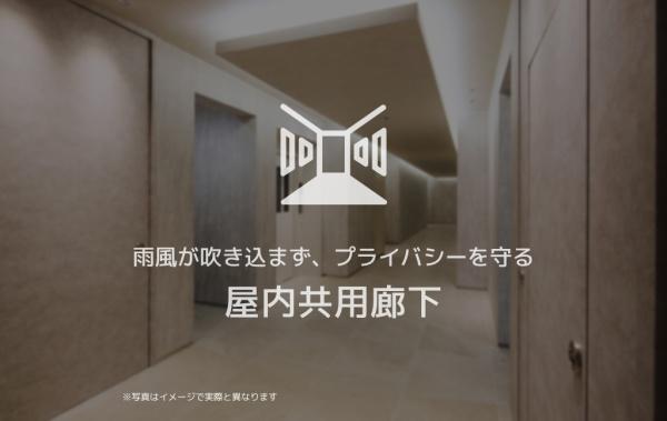 シャーメゾンエルソフィア