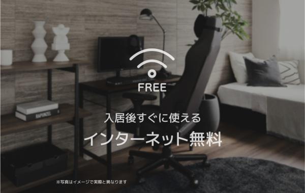 シャーメゾンエルソフィア