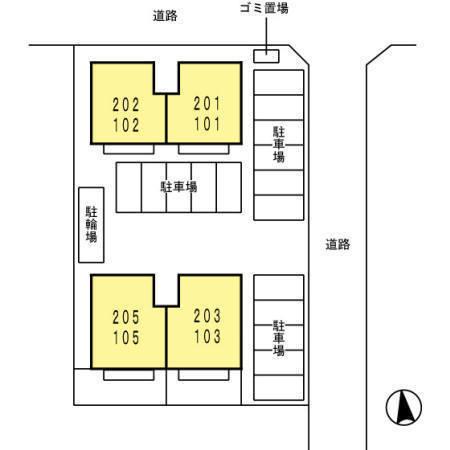 デマラージュA
