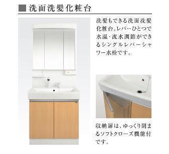 ノースフォレスター