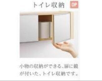 ノースフォレスター