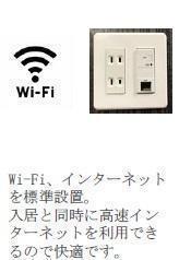 ノースフォレスター