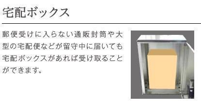 ノースフォレスター