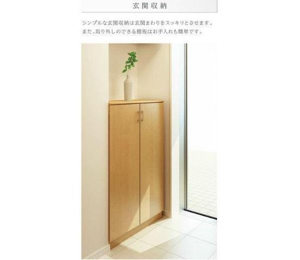 ノースフォレスター