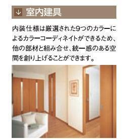 ノースフォレスター