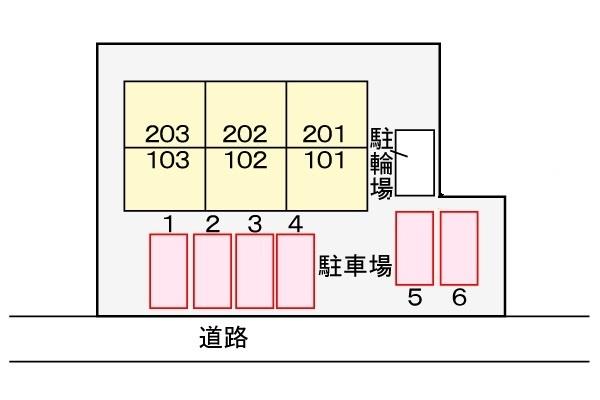 クローバーハウス