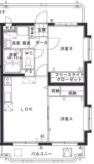 テルガーデン小松