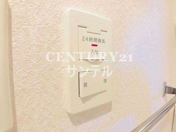 パラシオ末広