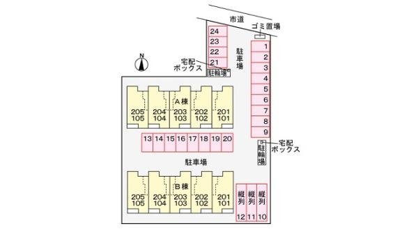 アメニティ本郷　Ｂ