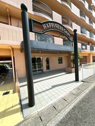 ハピネス祇園