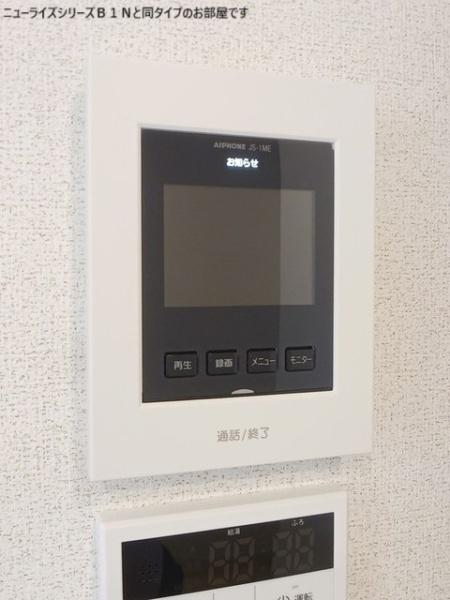 サニーハウス　１