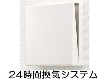 サニーハウス　１