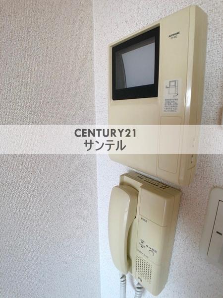 ロイヤルメゾン大橋