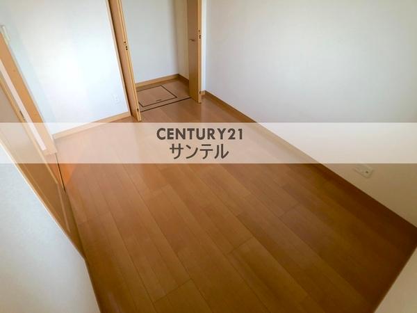 ロイヤルメゾン大橋