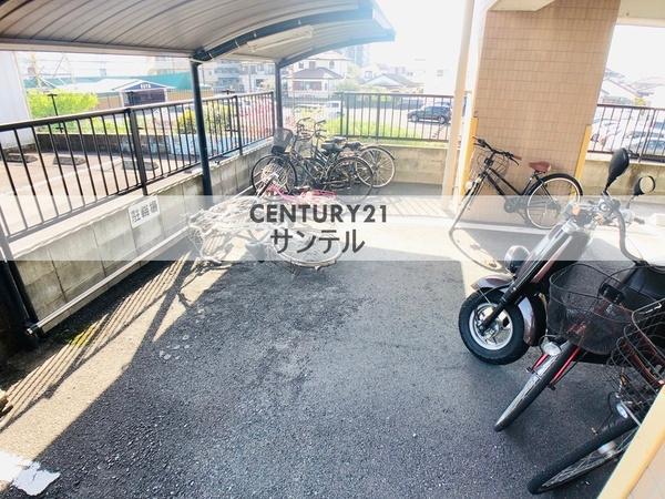 ロイヤルメゾン大橋