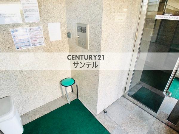 ロイヤルメゾン大橋