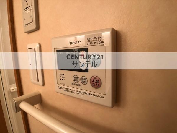 ロイヤルメゾン大橋