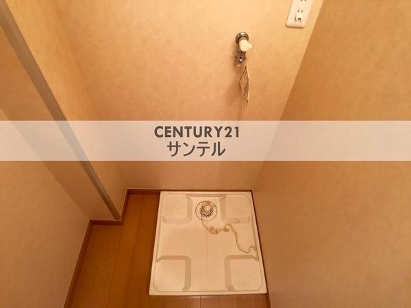 ロイヤルメゾン大橋