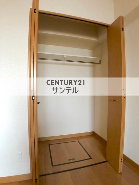 ロイヤルメゾン大橋