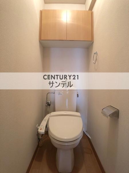 ロイヤルメゾン大橋