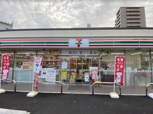 シティテラス宮崎(セブンイレブン宮崎高千穂通2丁目店)