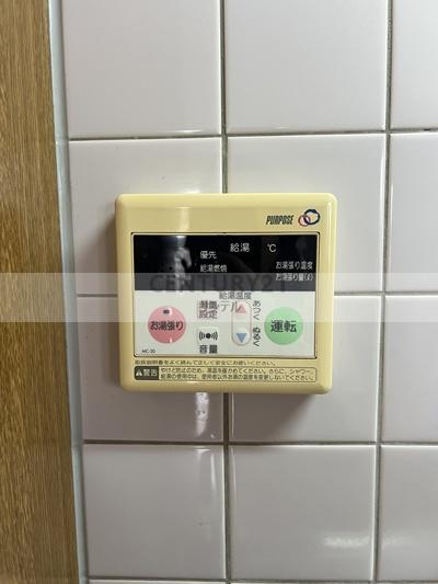 サンシャインSPOT