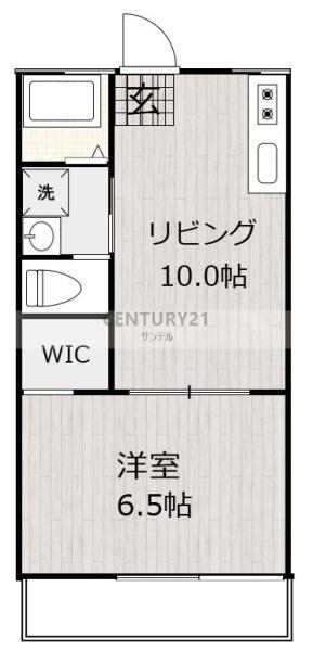 ダイナーズ橘