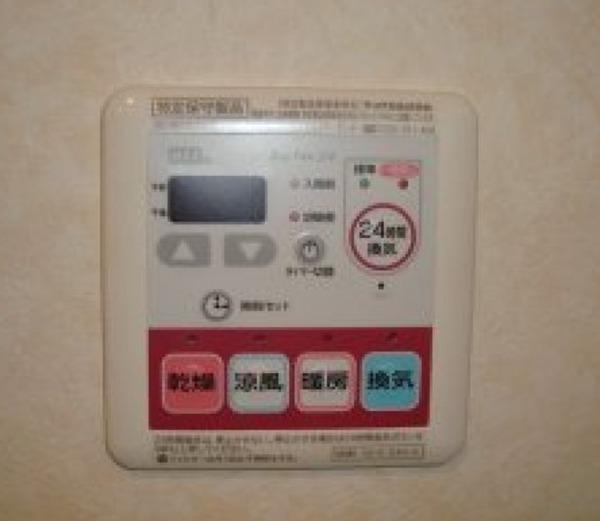 花音